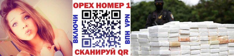 Cocaine 97%  Россошь 