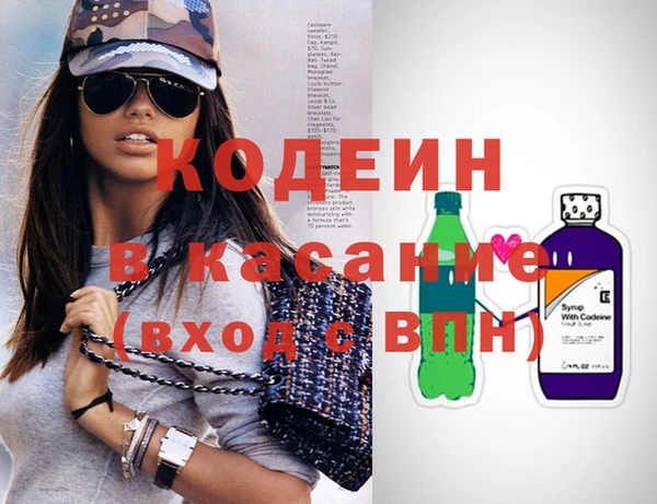 героин Нефтегорск