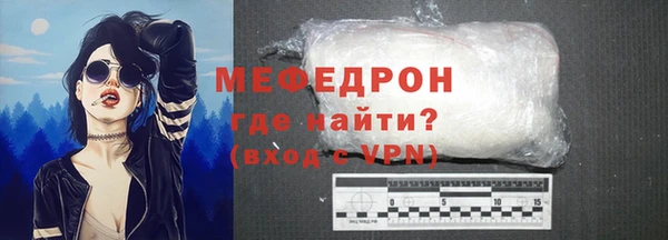 кокс Нефтекумск