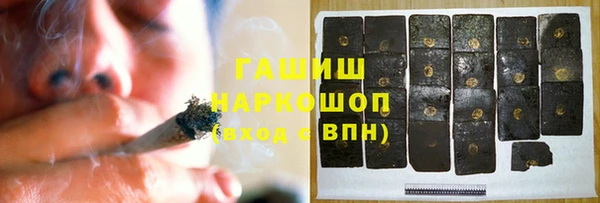 спиды Нея