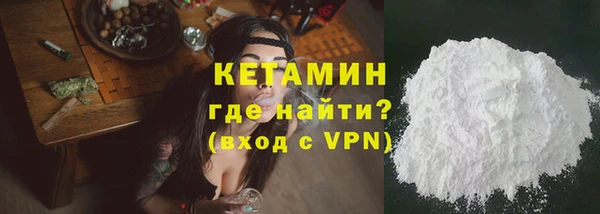 героин Нефтегорск