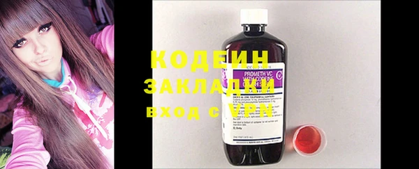 кокс Нефтекумск