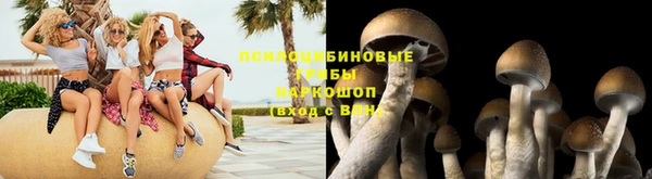 героин Нефтегорск