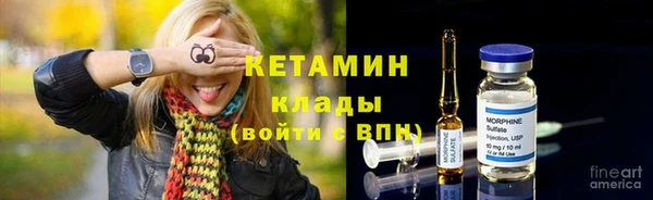 героин Нефтегорск