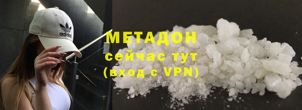 спиды Нея