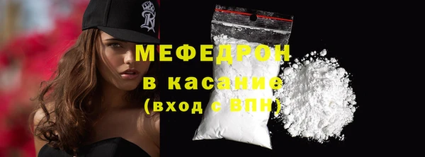 героин Нефтегорск