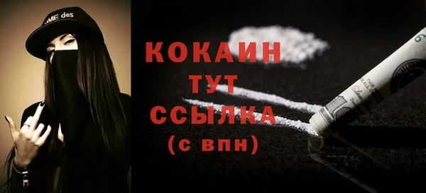 спиды Нея