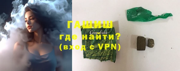 кокс Нефтекумск