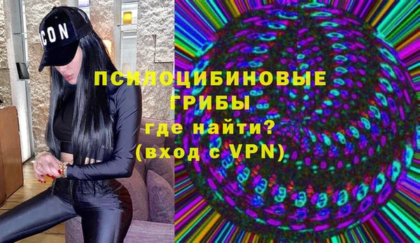 героин Нефтегорск