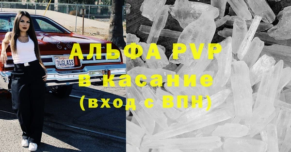 гидропоника Новодвинск