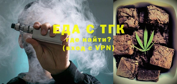 гидропоника Новодвинск