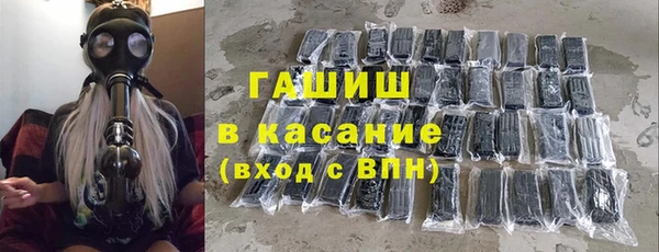 кокс Нефтекумск