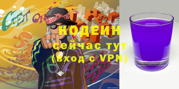 гидропоника Новодвинск