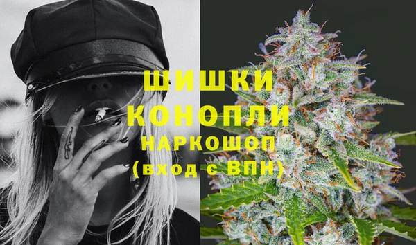 спиды Нея