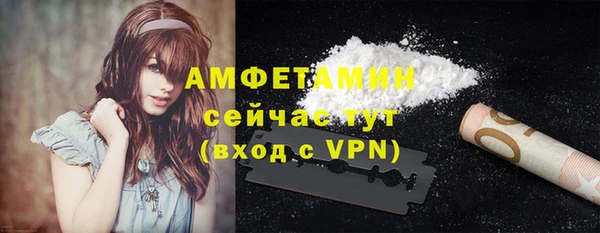 гидропоника Новодвинск