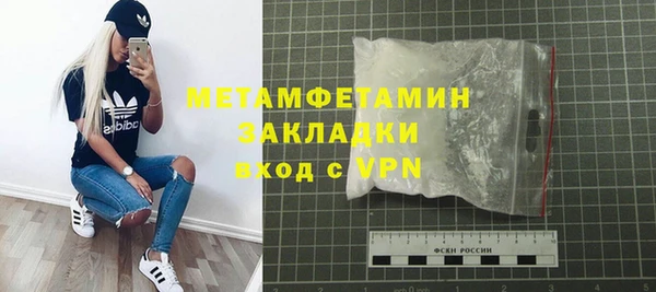 кокс Нефтекумск