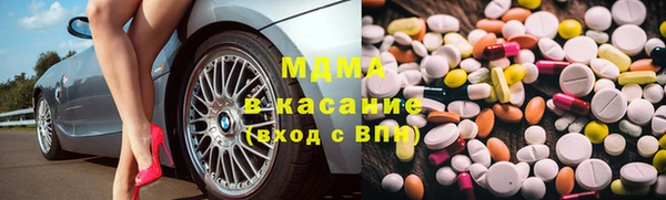 спиды Нея