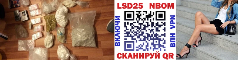 Лсд 25 экстази ecstasy  omg ONION  Россошь 